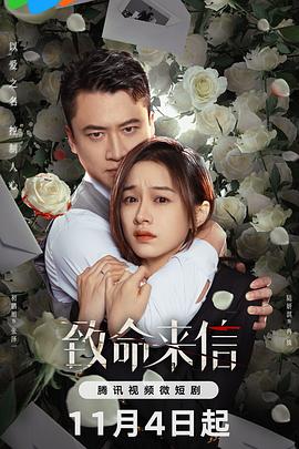 《年轻的女学生4》| Chugh高清 - 爱情片国产剧