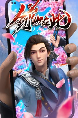 《史莱姆全包》| Tomás粤语中字 - 魔幻片BD韩语